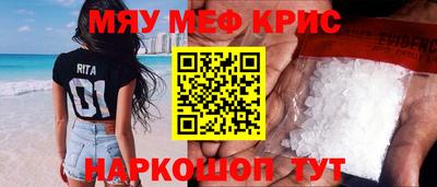 герыч Конаково