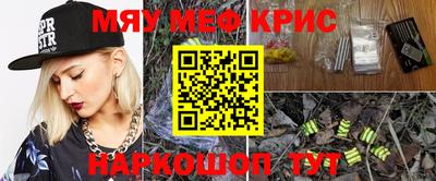 твердый Комсомольск-на-Амуре