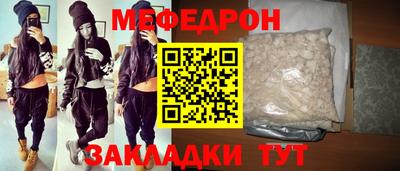 твердый Комсомольск-на-Амуре