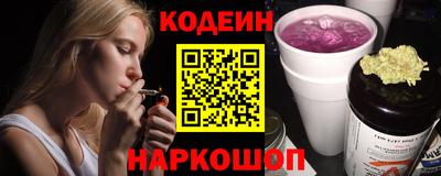 герыч Конаково