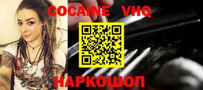 герыч Конаково