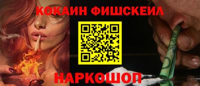 твердый Комсомольск-на-Амуре