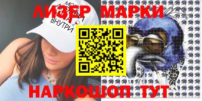 герыч Конаково