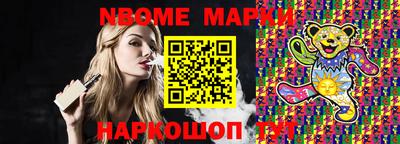 твердый Комсомольск-на-Амуре