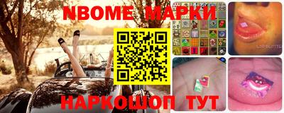 герыч Конаково