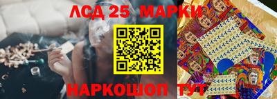 герыч Конаково