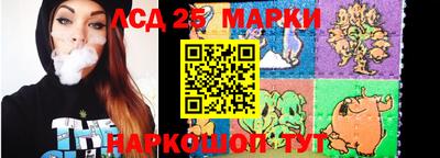 твердый Комсомольск-на-Амуре