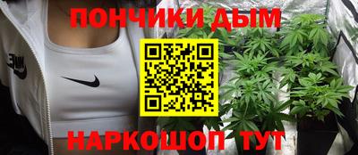 герыч Конаково