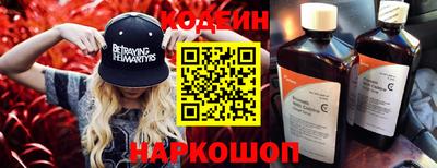 мефедрон Коммунар