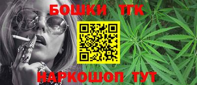 мефедрон Коммунар