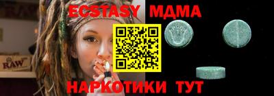 герыч Конаково