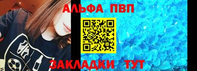 твердый Комсомольск-на-Амуре
