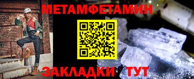 герыч Конаково