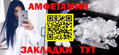 герыч Конаково