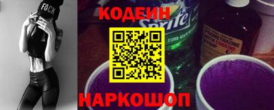 мефедрон Коммунар