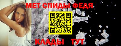 твердый Комсомольск-на-Амуре