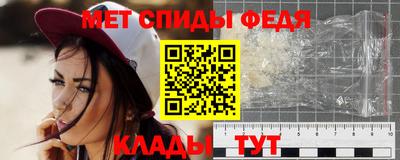 герыч Конаково