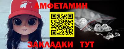 твердый Комсомольск-на-Амуре