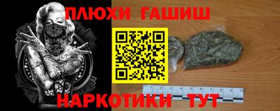герыч Конаково