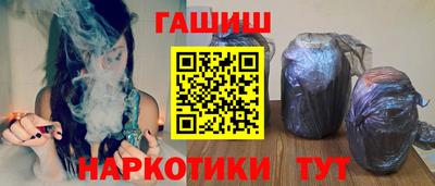 мефедрон Коммунар