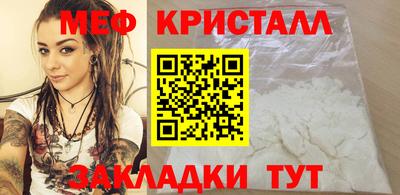 твердый Комсомольск-на-Амуре
